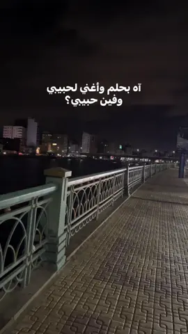 #fyyyyyyyyyyyyyyyy #viraltiktok #viralvideo #foryou #foryoupage 