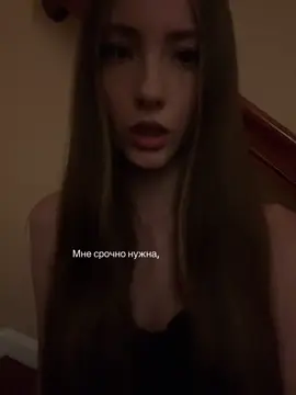 💔💔💔 #fyp #foryoupage #рекомендации #расстояние #viral 