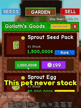 This pet never stock #roblox #growagarden 