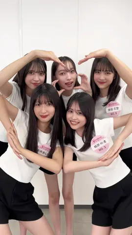 ミスセブンティーン2025ファイナリスト💖チーム奇数👭🏻🎀 ファイナリストへの投票は 8 月 31 日（日）23:59 まで‼️ １日１回まで投票できるよ♡ぜひ毎日投票してね！ ミスセブンティーン特設サイトはこちら💁🏻‍♀️🔽 https://seventeen-web.jp/special/missst2025/ プロフィール TOP のリンクからも飛べるよ🥳 ##ミスセブンティーン2025##セブンティーン##Seventeen##STモデル#ミスST2025