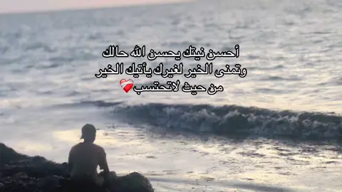 #بنغازي🇱🇾 #اكسبلورexplore #شعب_الصيني_ماله_حل😂😂 #ليبيا_طرابلس🇱🇾🇱🇾🇱🇾 