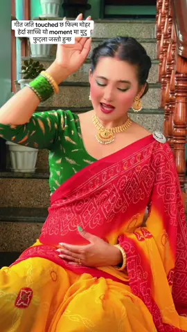 #foryoupage #mayathapa #goviral #trendingsong #viralvideo 