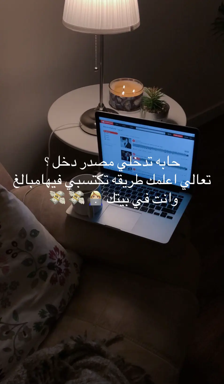 #اكسبلور #التجارة_الالكترونية #سلطنة_عمان🇴🇲 