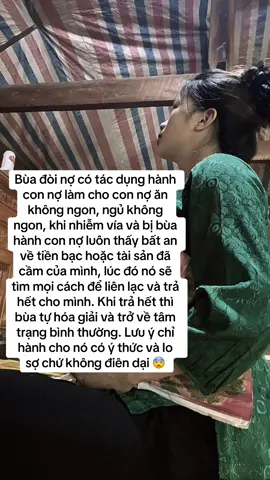 Bùa đòi tiền của những kẻ không trả! #bua #tiền #doino 
