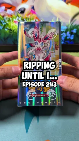Episode 243 of Ripping Until I… Gem Mint Vol. 2 #pokemon #pokemontcg Join the Discord to see if you won!