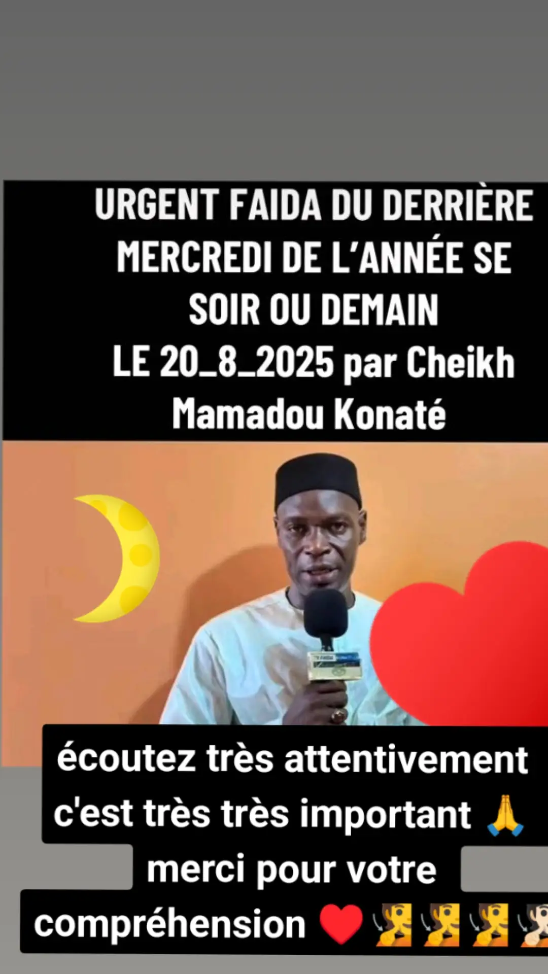#uri 