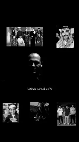 اخخخ يلفحسسس#نقد #ناقد #سوبرانو #fyp #رياكشن 