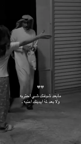 #رهف #اكسبلور #💛💛 