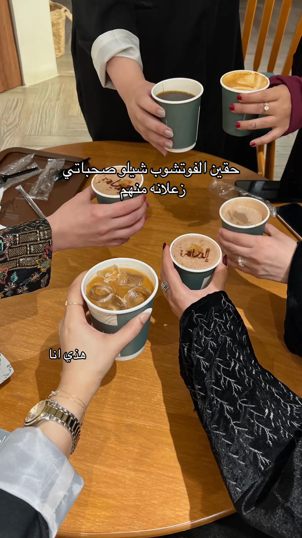 #fyp #trending #viral #الشعب_الصيني_ماله_حل😂😂 