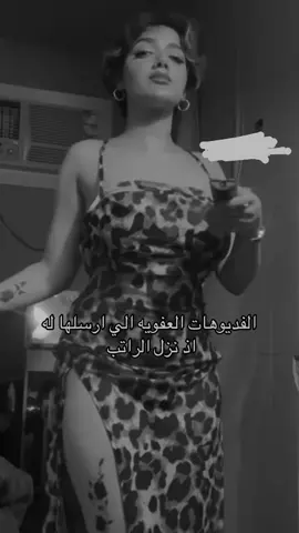 #اكسبلورexplore #fyp #لقمة #العيش #مزح#مجبور 