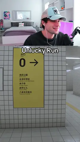 The Worst Anomaly #gaming #exit8 