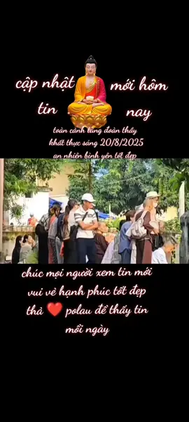 Theo bước chân bộ hành đến ấn Độ của thầy minh Tuệ #xuhuongtiktok thayminhtue@lê chiến 9677 @lê chiến 9677 