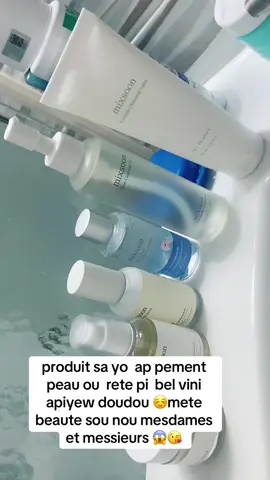 #🛍️ [mixsoon] Full Care Set ㅣBean Cleansing Oil + Centella Cleansing Foam + Bean Essence + Glacier Water Hyaluronic Acid Serum 100ml + Soybean Milk Serum + Bean Cream