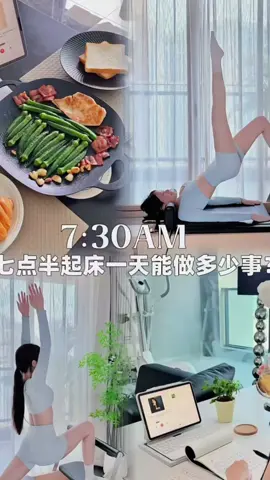 productive daily vlog! #小红书 #xiaohongshu #DailyRoutine #SelfCare #motivation 