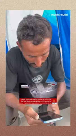 Ayah dari Amina Al Mufti melihat saat-saat terakhir putrinya, sebelum ia terkena ser4ngan udara langsung dari tentara isr*el saat Amina membawa galon air 💔😢 “Bunga-bunga terindah dalam hidupku, mereka telah direnggut dariku” 🎥 : @khadijahemaid  🖊 : @intan_turmudzi  #breakingnews #newsupdates #hasbunallahwanikmalwakil #sadvideos #Free🇵🇸 