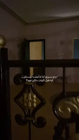 #20Aug #تصويري 