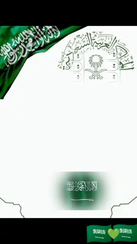 #إكسبلور#عافيه #الفيفي 