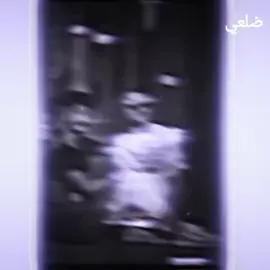 #ضلعي_واحزام_ظهري #لاب علي #سوريا حمص 