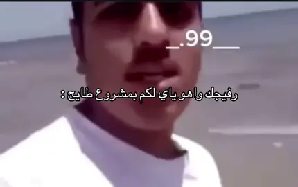 اخر حركه😂😂😂 #kuwait #explorer #fyppppppppppppppppppppppy #Flashback 