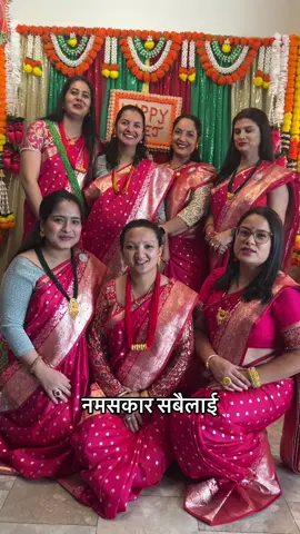 Same sare ,ladies in the floor #fypシ゚viral #TIKTOK #ladies @Miss Kaps @Saru @Gita Kandel @Bidya @Mala 