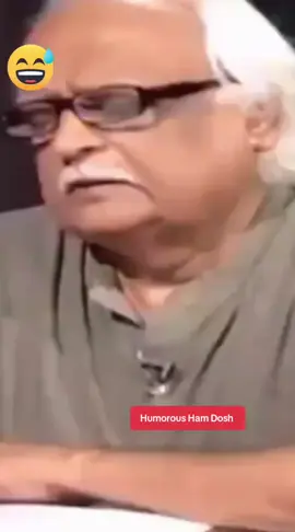 labas or mehngai🤣😀😀🤣🤣🫨😀😆😀😅😀😅😅🤣😀😜😆😀😀😆🤣😆🤣🤣🤣😅🤣😅🤣😅🤣🤣 #unfreezemyacount #foryoupage #funny #realityshow #virlvideo 