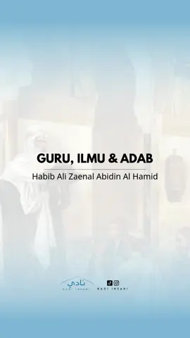 Jangan biarkan teknologi merampas adab yang diajar dan diwarisi sejak dari dulu. Ilmu itu didatangi bukannya mendatangi. Ambillah barokah dengan tetap duduk bersimpuh di hadapan guru.🫶 #PesanGuru #Cinta #KalamUlama #PerjalananRuhani #Mahabbah