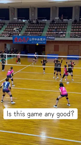 official match #東京スリジエ #千代田区地域密着型バレーボールチーム #tokyocerisier #japanvolleyball #ハイキュー   
