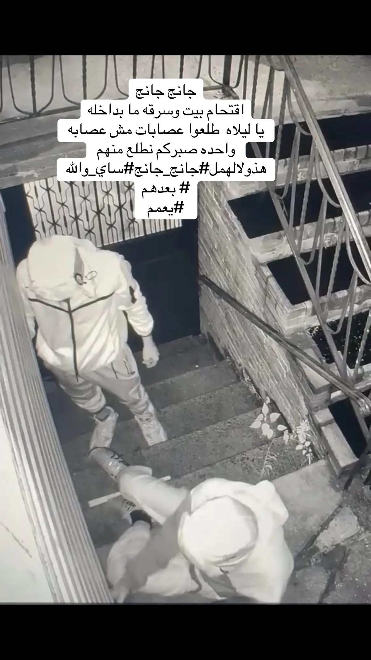 #fyp#tiktok#ابن_الزوقري 