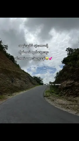 #fyp #viral #fyppppppppppppppppppppppp #foryou 