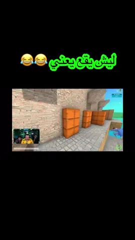 #عبسي_لديكم_لا_خوف_عليكم💪🔥 #عبسي #متابعة #fyyyyyyyyyyyyyyyy #لايك 