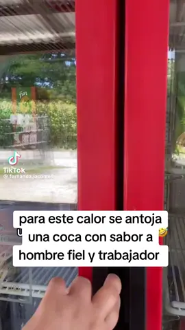 #cocacola #oscar 