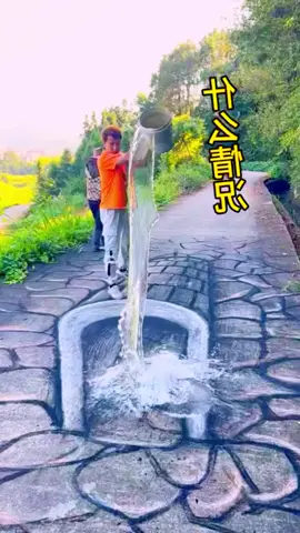 #foryou ##foryoupage #terinding #viraltiktok #viralvideo 