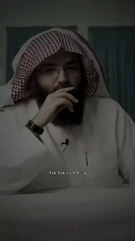 الحمد لله دائمًا وابداً ❤️ #حجاج_العجمي #اعادة_النشر🔃 #رب_ارحمهما_كما_ربياني_صغيرا 