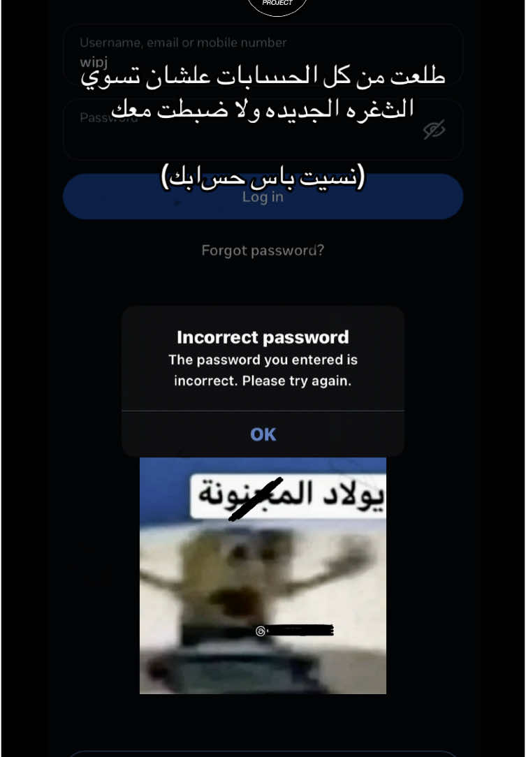 حصل... #انستاا #يوزر #حصل_خير #explore 