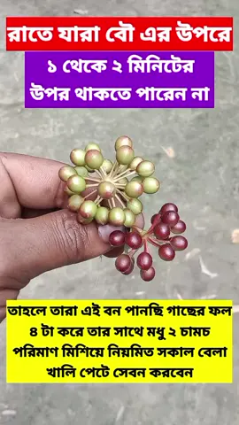 #foryou #virals #viral 