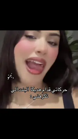 🤣#تصميم_فيديوهات🎶🎤🎬 #قصر_بن_غشير❤️❤️🦅🔥🔥 #طرابلس_بنغازي_المرج_البيضاء_درنه_طبرق #الشعب_الصيني_ماله_حل😂😂 #مشاهدات 