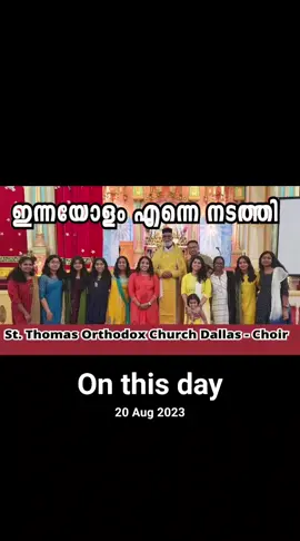 GOD BLESS YOU 💜🩶🩶💜LOVE 💚YOU ❤ASHALLY ❤🩶🩶❤💚🩶🩶💚#ഒരുപാട്_ഇഷ്ടം💚🖤❤️സ്നേഹം_മാത്രം💞💞💞💚 #ഗുഡ്_മോർണിങ്_ഓൾ💜🎶💚 #എല്ലാവരോടുംസ്നേഹംമാത്രം💞💞💞🥰LOVE 💜