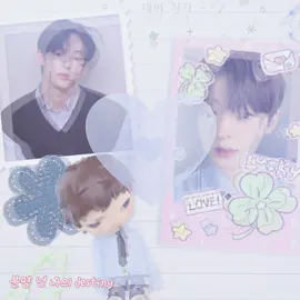 not done with the kang woojin agenda  #kangwoojin #boys2planet #edits #kpop #trending  fancam by W_070607 (X)
