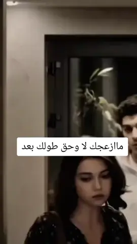 #مجرد________ذووووووق🎶🎵💞 