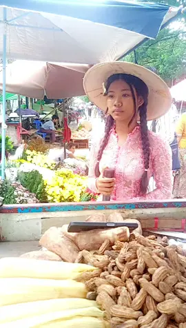 #အားပေးကြပါအုံးနော် $