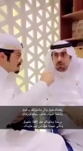 #اكسبلور #قصيد #zamzamelectronics #مالي_خلق_احط_هاشتاقات 