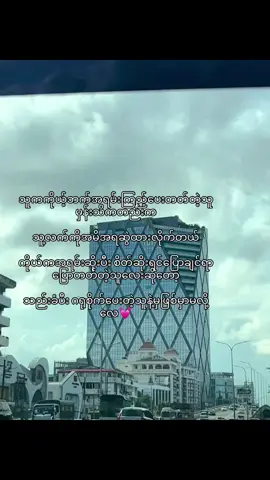 @Ge Ge🕷️ #fyp #Honey #fypviralシviral #crd 