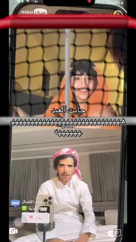 اهخخخخخخ بموت #فيلكس_الدوسري🇵🇹 #هههههههههههههههههههههههههههههههههههههه #grah899 