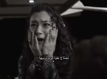 #مسلسلات_عربية #مسلسلات_خليجيه #explore_اكسبلور_تيك_توكك #explore_foryou #مالي_خلق_احط_هاشتاقات #furyou 