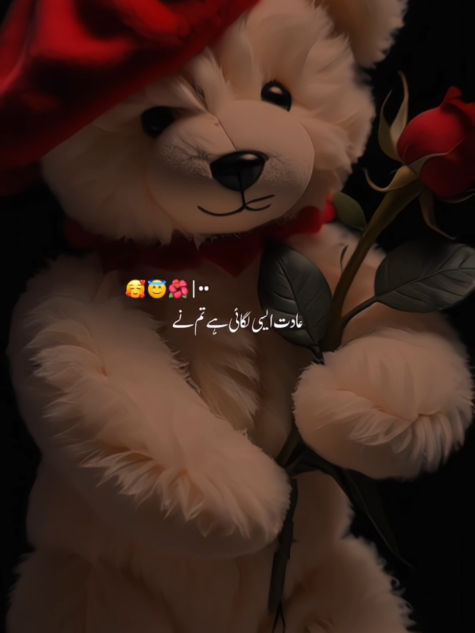 dear tiktok team please don't under review my video🙏💔😭#pleasegoviral #viral #viralvideo🙏🙏🙏 