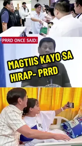 Sino ang may tunay na malasakit? #updated #trending #marcos #ZEROBALANCEBILLING #dutertepalpak 