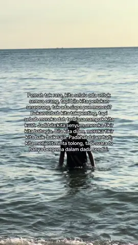 Pernah rasa tak