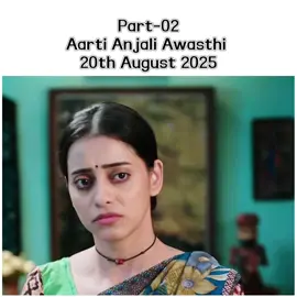 Aarti Anjali Awasthi 20th August 2025 Today Full Episode Part-02😍#aartianjaliawasthi #advocateanjaliawasthi #aartianjaliawasthitodayfullepisode 