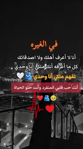#كلماتي_للعقول_الراقية_فقط #تصاميم_فيديوهات🎵🎤🎬 