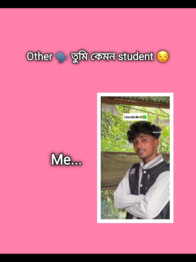 হ্যাঁ এটাই আমি  #tiktok #viral #foryoupage #foryou @TikTok 